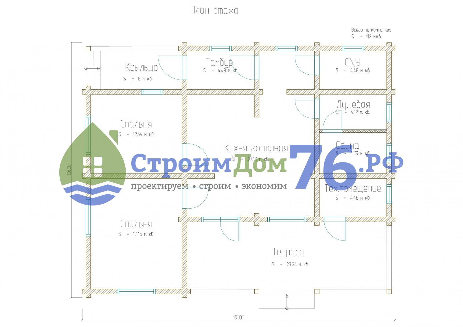 Проект одноэтажного дома из клеёного бруса в Ярославле СДК-19